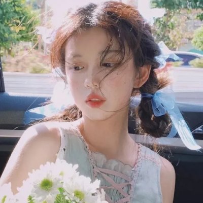 中华女儿